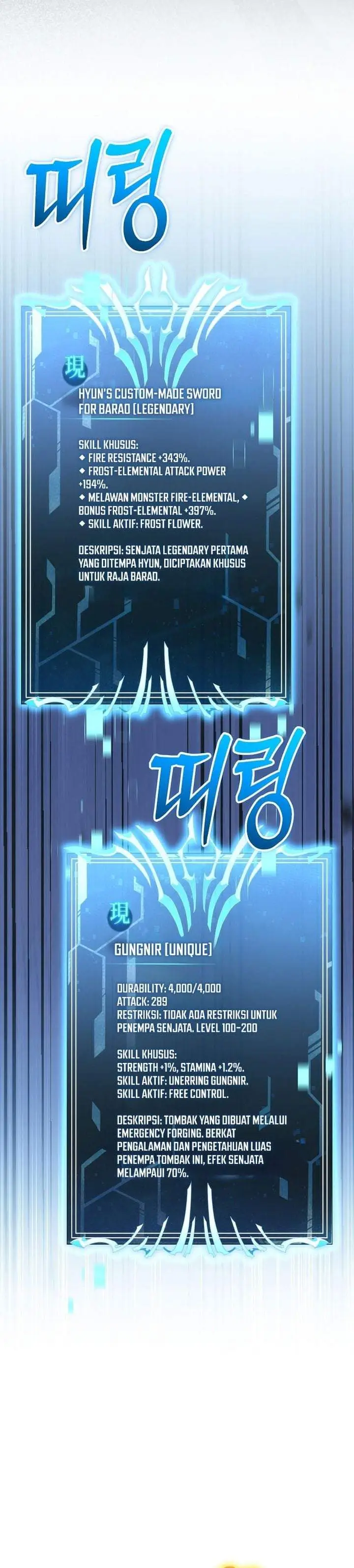 image-komik-genius-blacksmiths-game-chapter-60-2/40