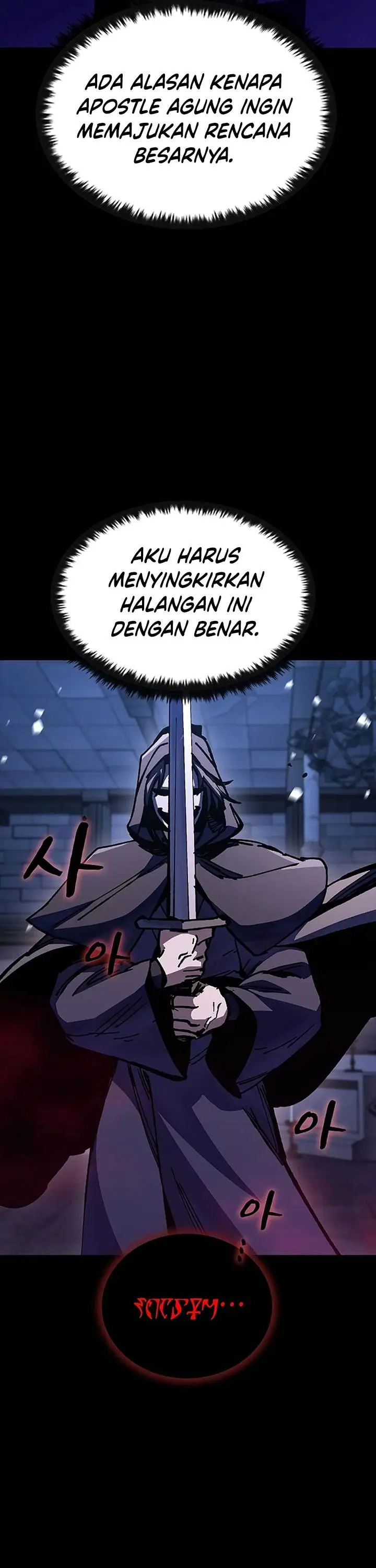 image-komik-genius-corpse-collecting-warrior-chapter-12-5/77