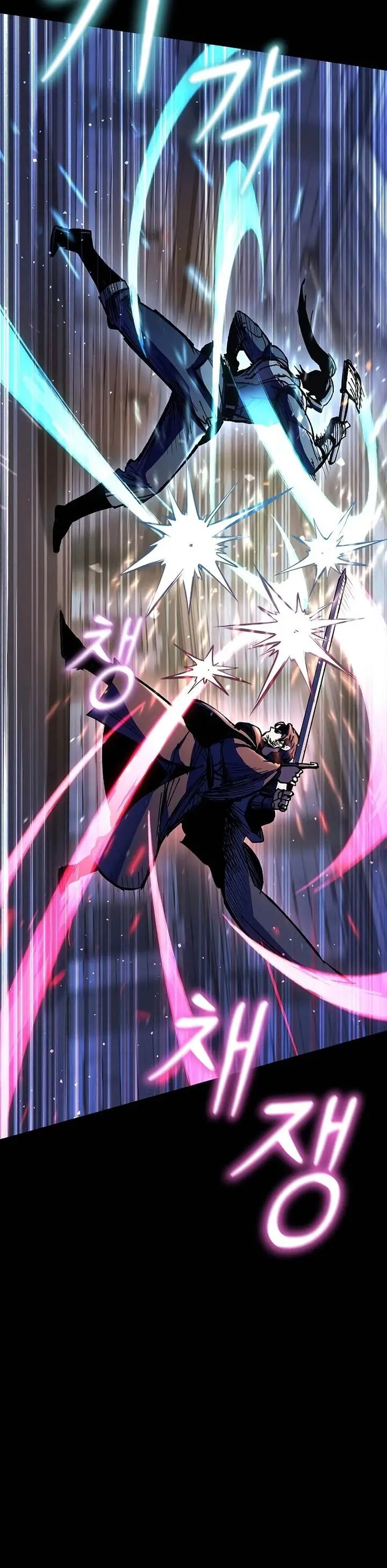 image-komik-genius-corpse-collecting-warrior-chapter-12-29/77