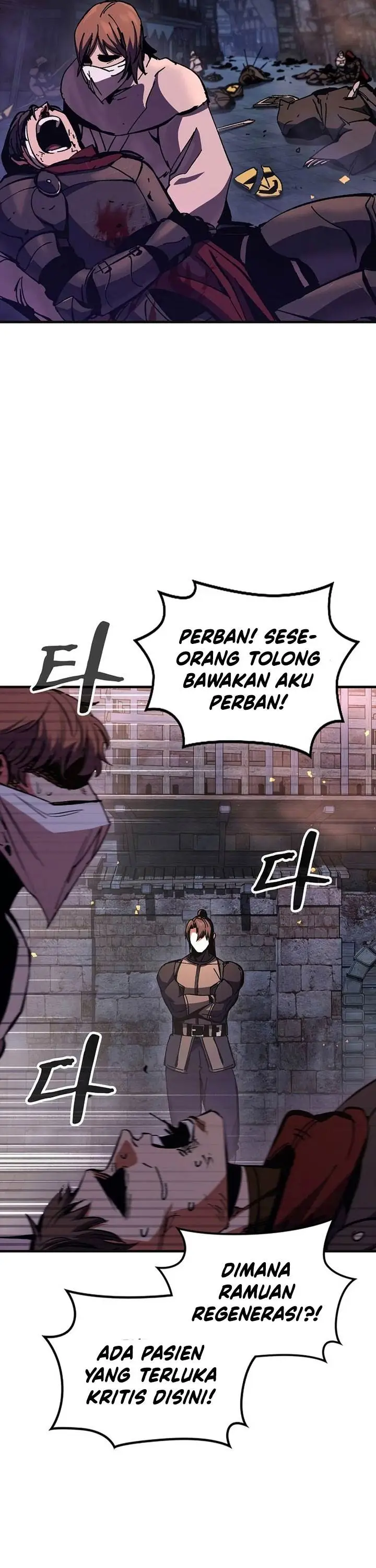 image-komik-genius-corpse-collecting-warrior-chapter-13-27/64
