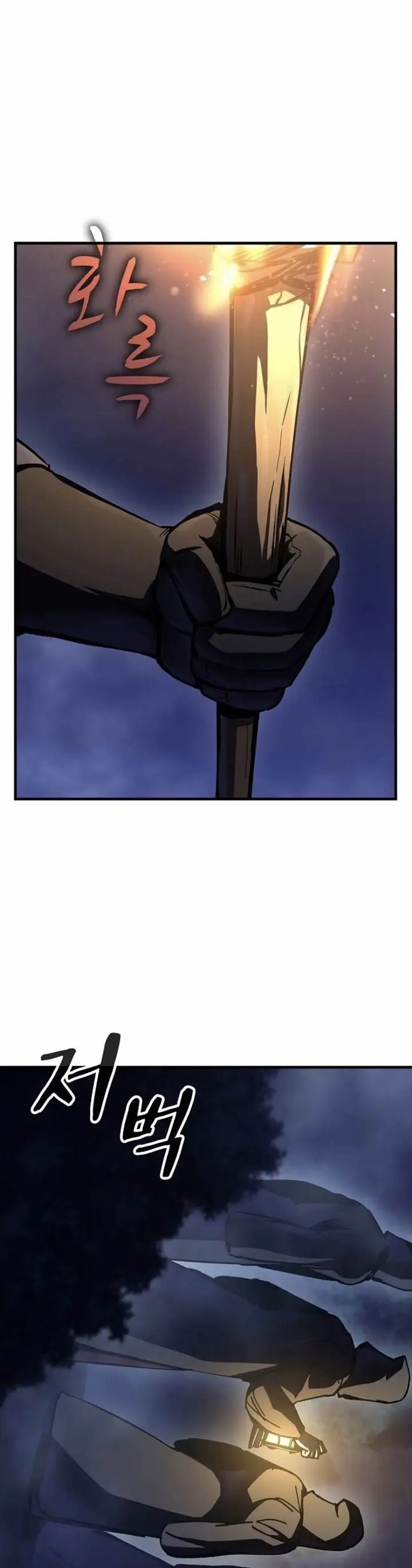 image-komik-genius-corpse-collecting-warrior-chapter-15-0/64