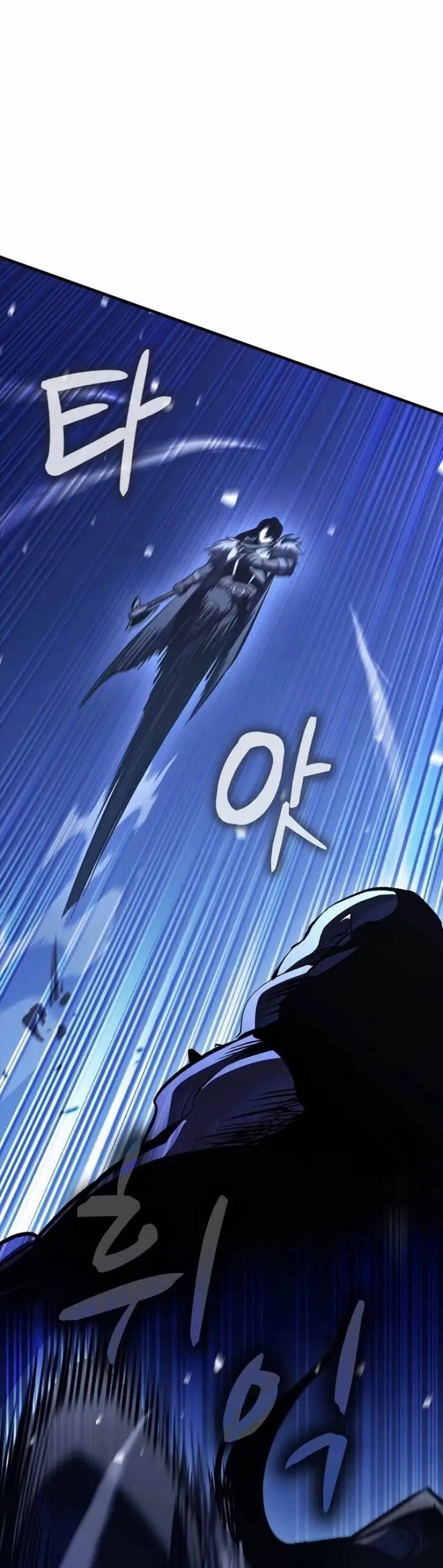 image-komik-genius-corpse-collecting-warrior-chapter-15-58/64