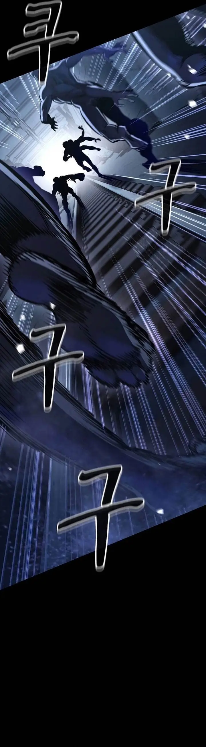 image-komik-genius-corpse-collecting-warrior-chapter-16-40/79