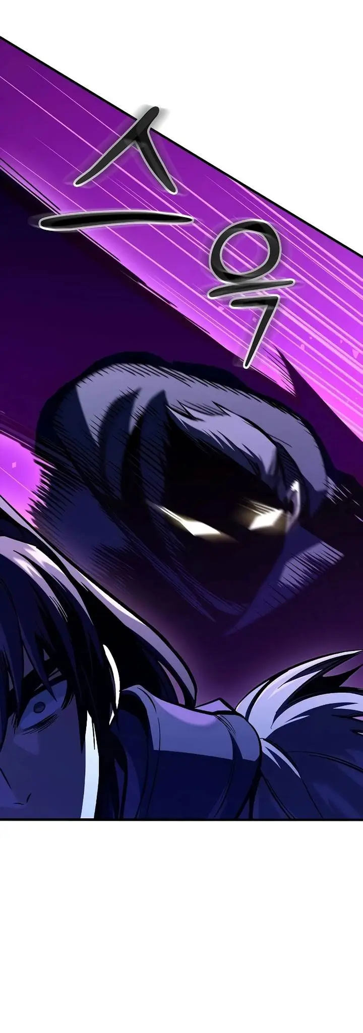 image-komik-genius-corpse-collecting-warrior-chapter-17-24/71