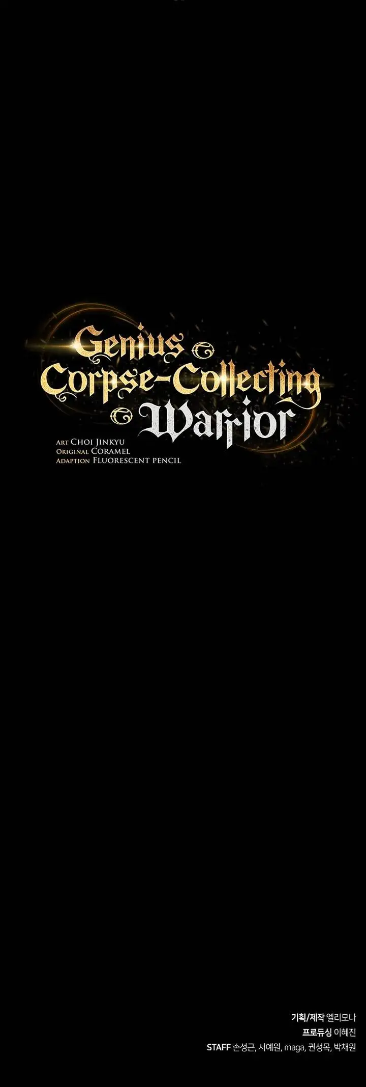 image-komik-genius-corpse-collecting-warrior-chapter-17-70/71
