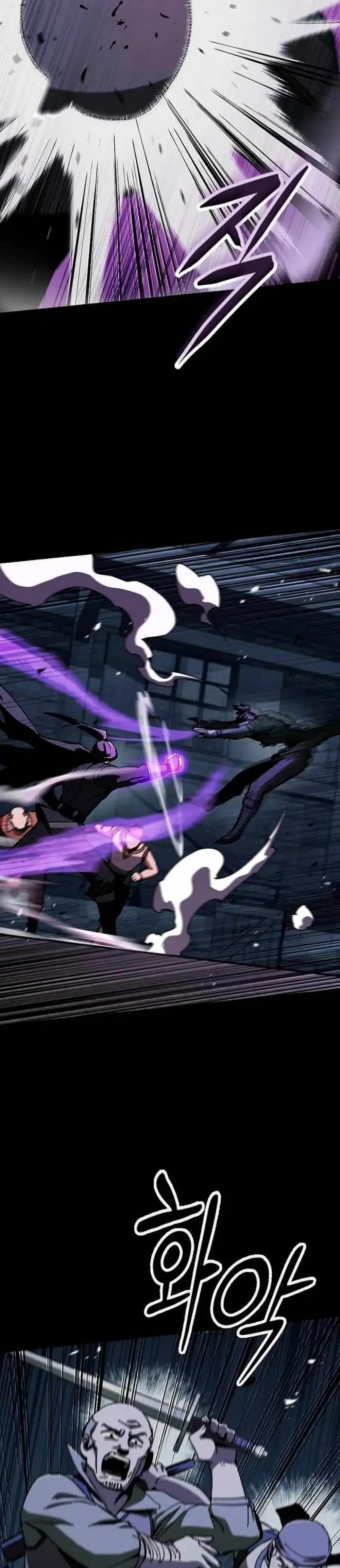 image-komik-genius-corpse-collecting-warrior-chapter-2-37/55