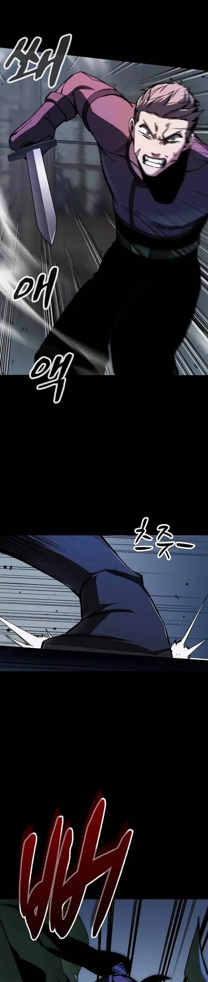 image-komik-genius-corpse-collecting-warrior-chapter-2-42/55