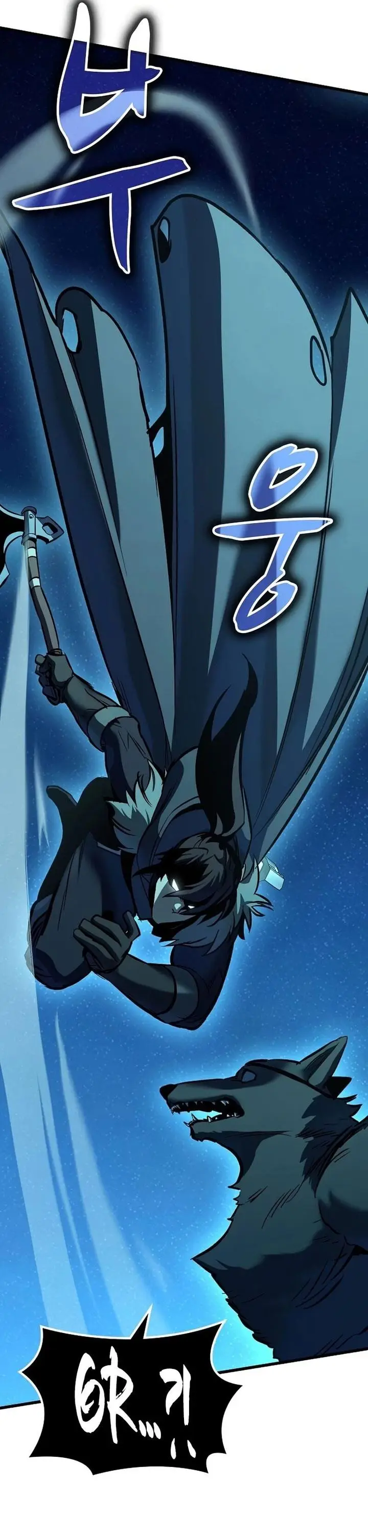 image-komik-genius-corpse-collecting-warrior-chapter-21-54/59