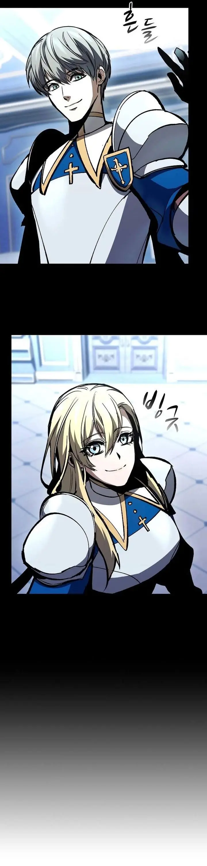 image-komik-genius-corpse-collecting-warrior-chapter-24-24/52