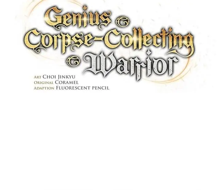 image-komik-genius-corpse-collecting-warrior-chapter-24-51/52