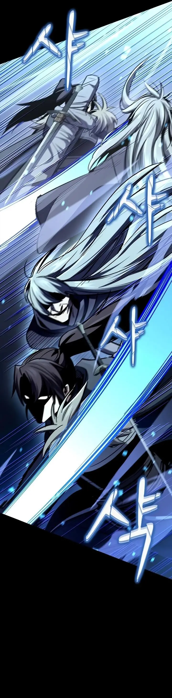 image-komik-genius-corpse-collecting-warrior-chapter-32-33/48