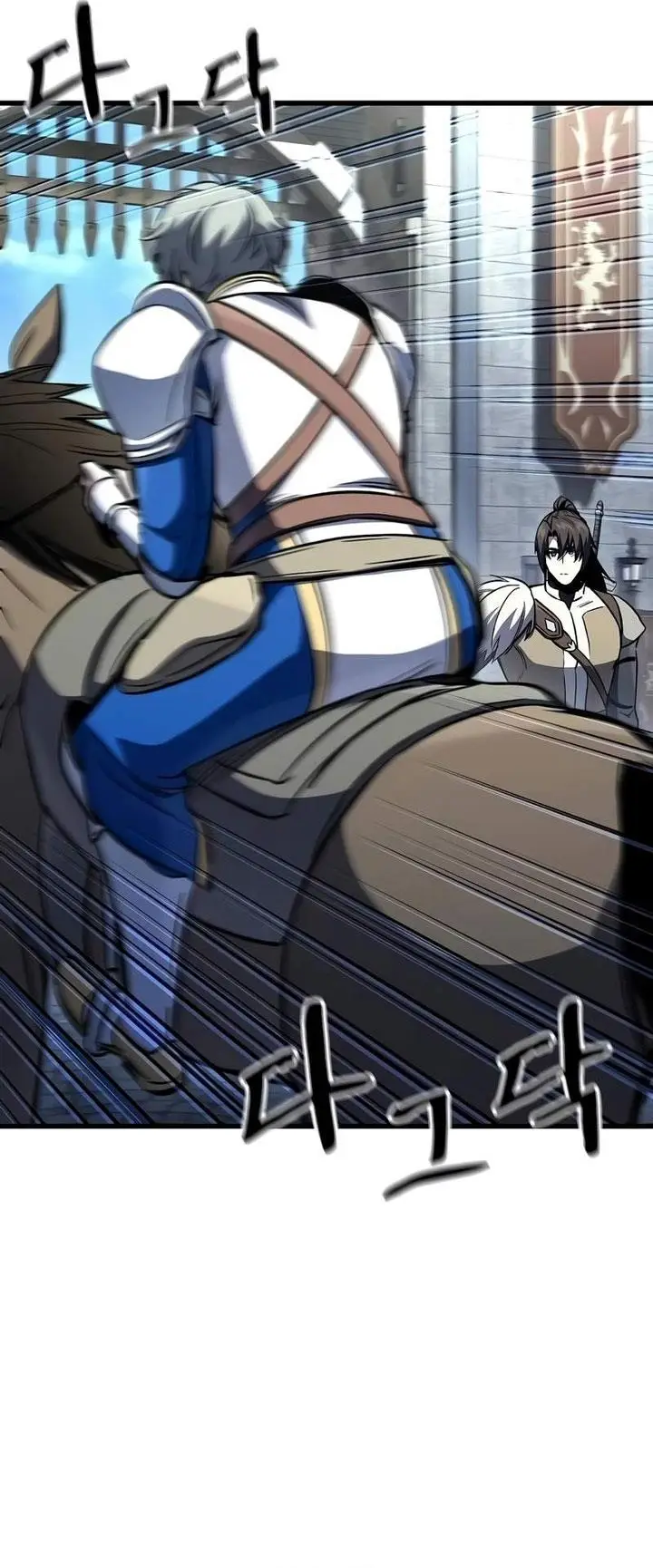 image-komik-genius-corpse-collecting-warrior-chapter-39-44/51