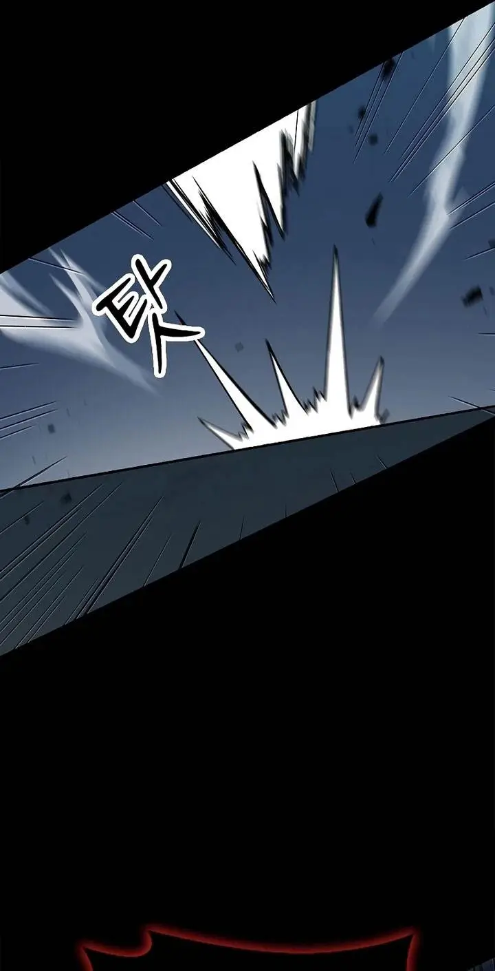 image-komik-genius-corpse-collecting-warrior-chapter-4-9/71