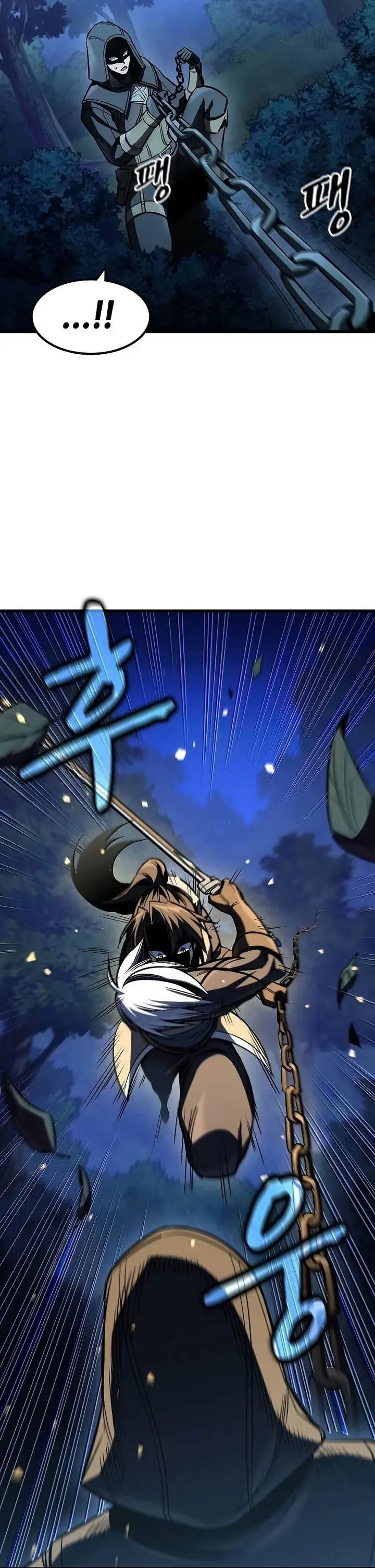 image-komik-genius-corpse-collecting-warrior-chapter-40-32/54