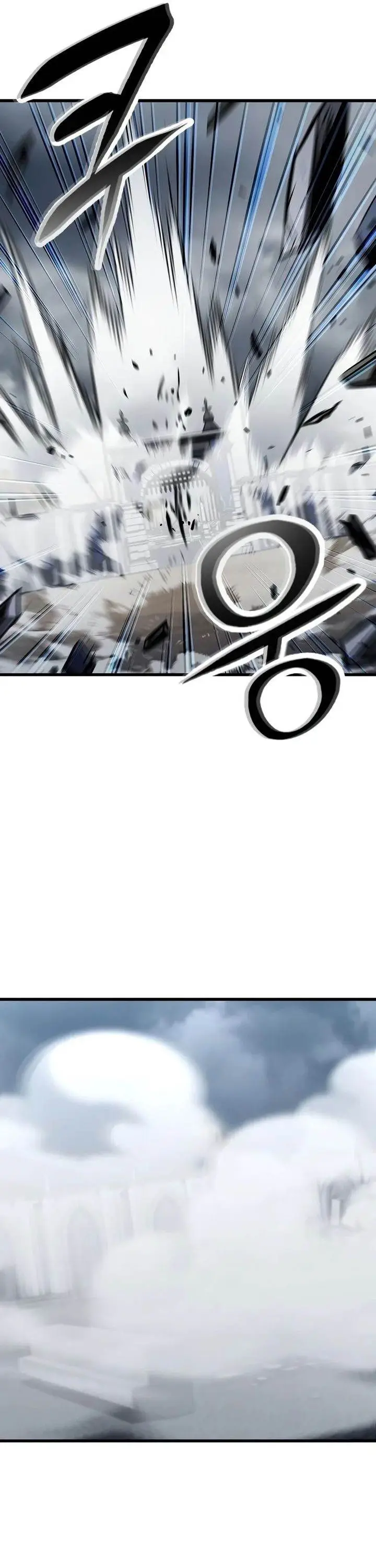 image-komik-genius-corpse-collecting-warrior-chapter-44-29/63