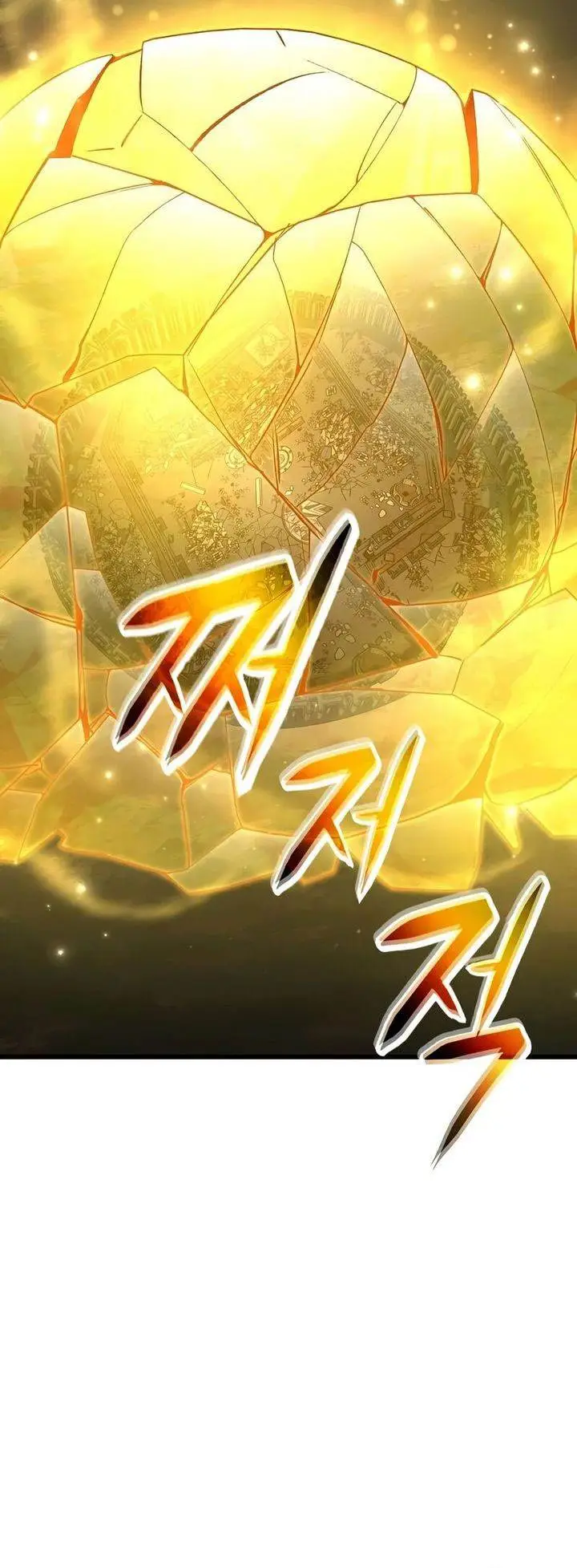 image-komik-genius-corpse-collecting-warrior-chapter-44-47/63