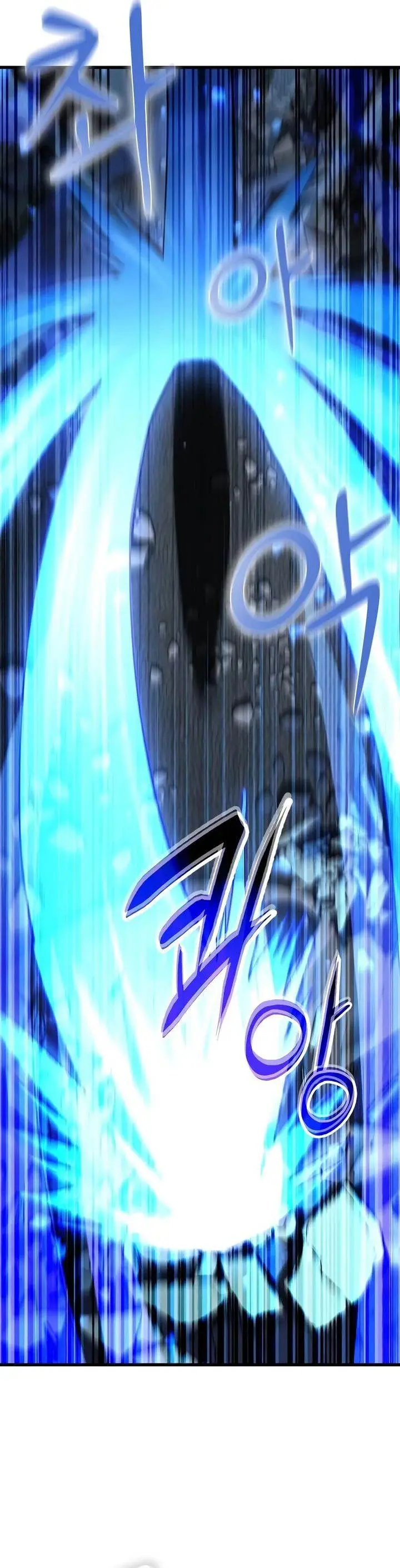 image-komik-genius-corpse-collecting-warrior-chapter-44-55/63