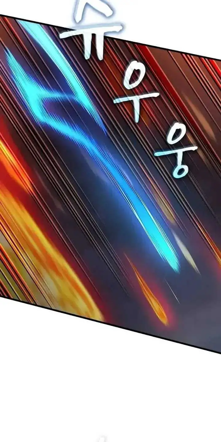 image-komik-genius-corpse-collecting-warrior-chapter-47-20/56