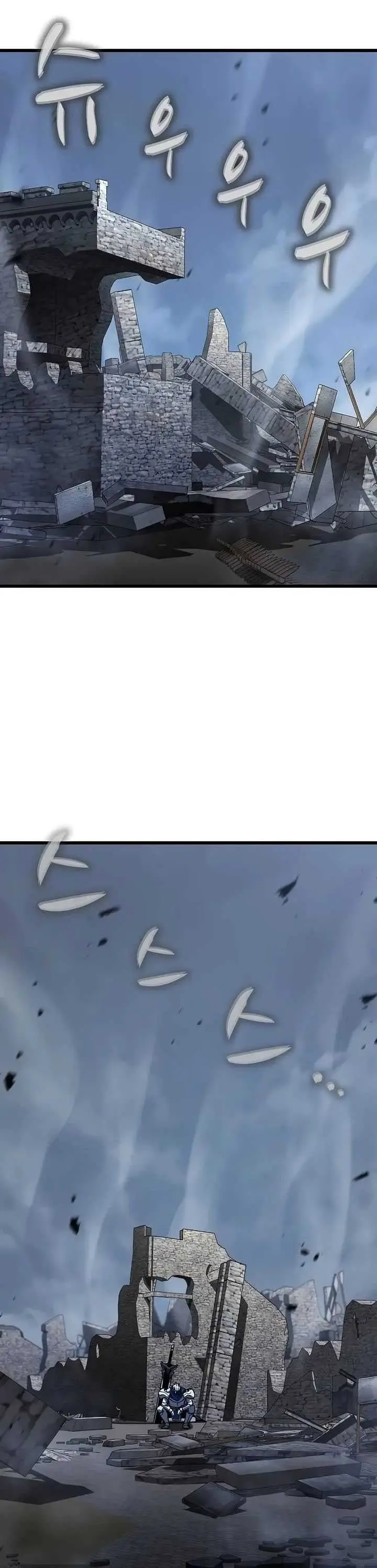 image-komik-genius-corpse-collecting-warrior-chapter-48-20/62