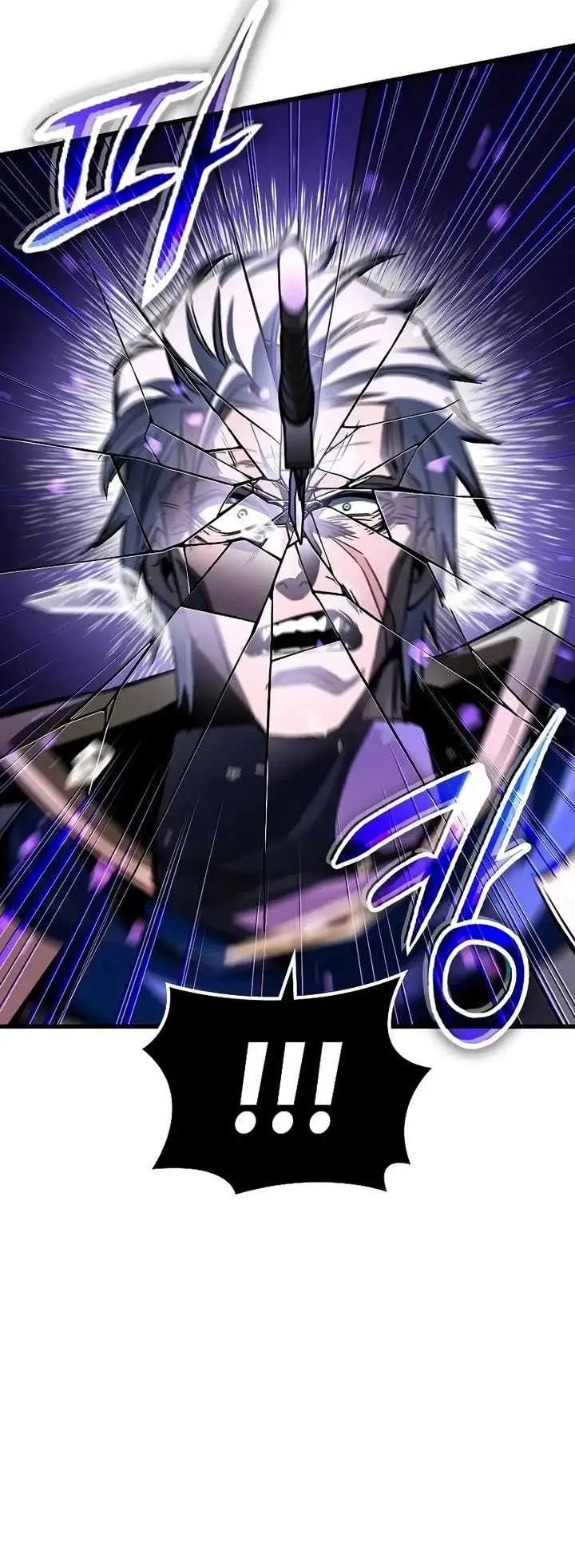 image-komik-genius-corpse-collecting-warrior-chapter-48-37/62