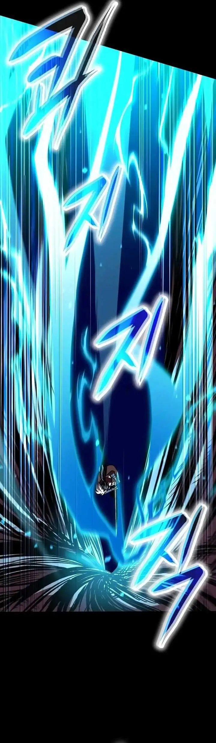 image-komik-genius-corpse-collecting-warrior-chapter-48-57/62