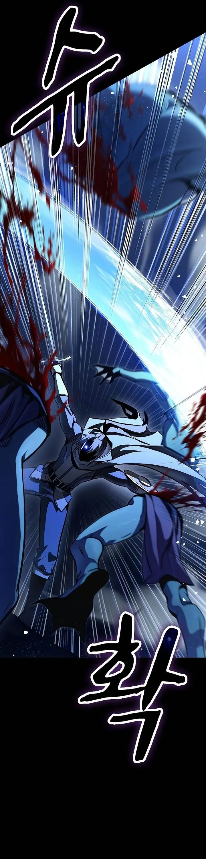 image-komik-genius-corpse-collecting-warrior-chapter-5-57/65