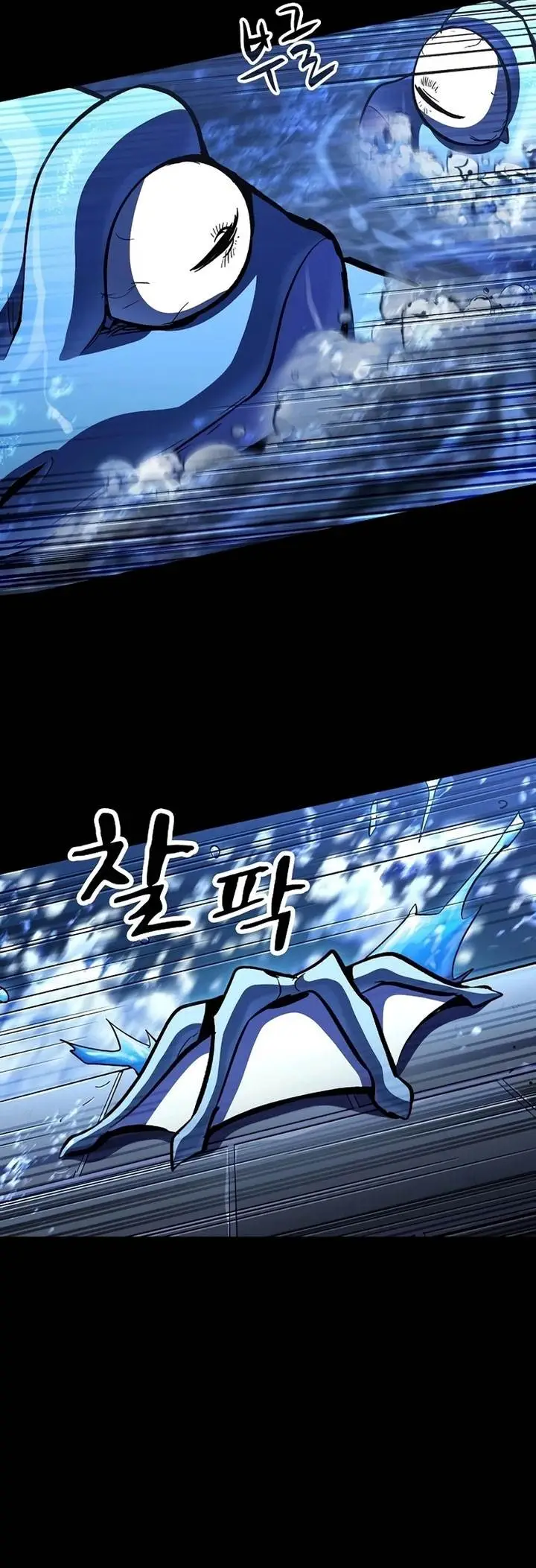 image-komik-genius-corpse-collecting-warrior-chapter-6-19/73