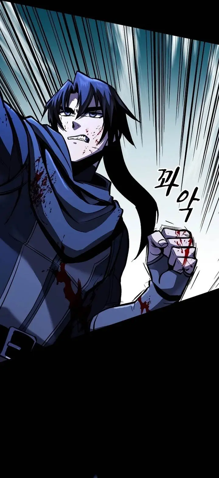 image-komik-genius-corpse-collecting-warrior-chapter-6-39/73