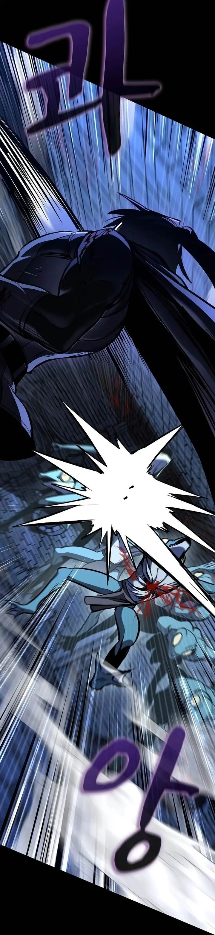 image-komik-genius-corpse-collecting-warrior-chapter-6-49/73