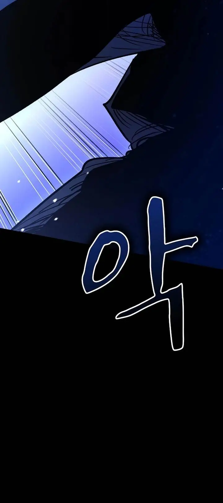 image-komik-genius-corpse-collecting-warrior-chapter-6-53/73