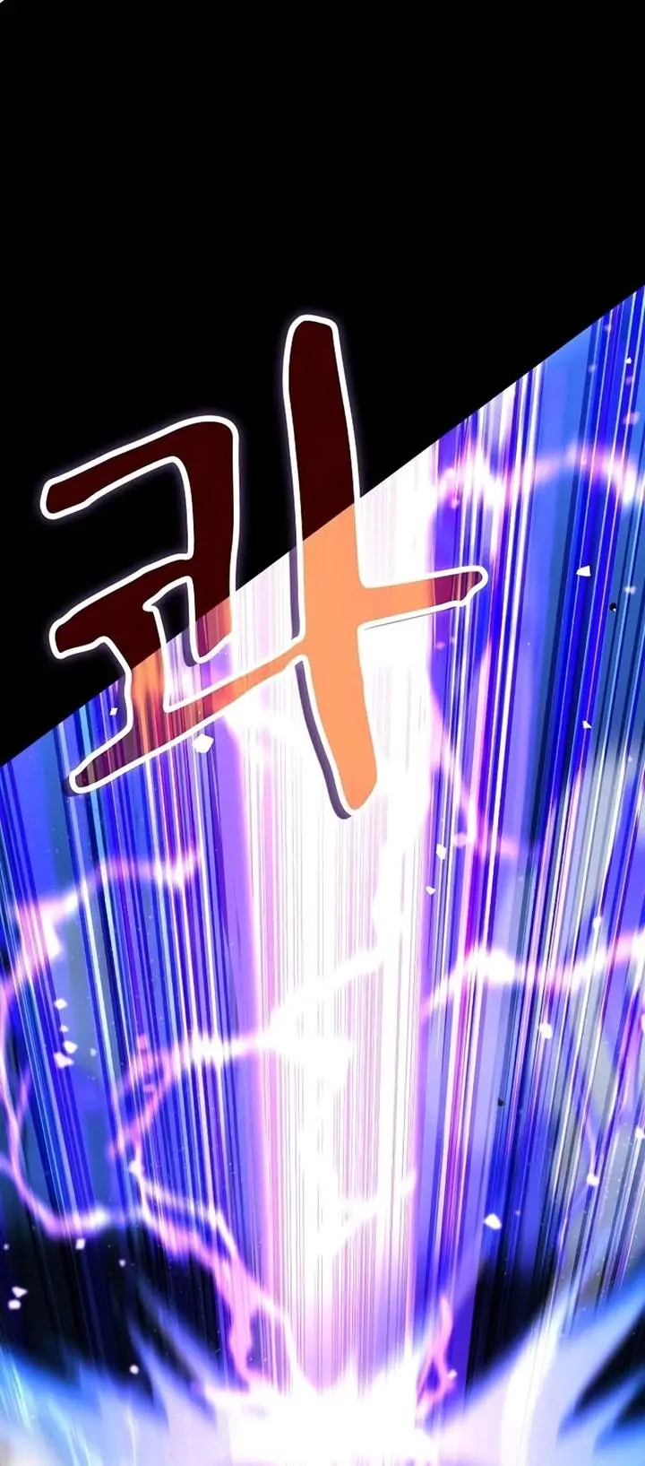 image-komik-genius-corpse-collecting-warrior-chapter-6-55/73