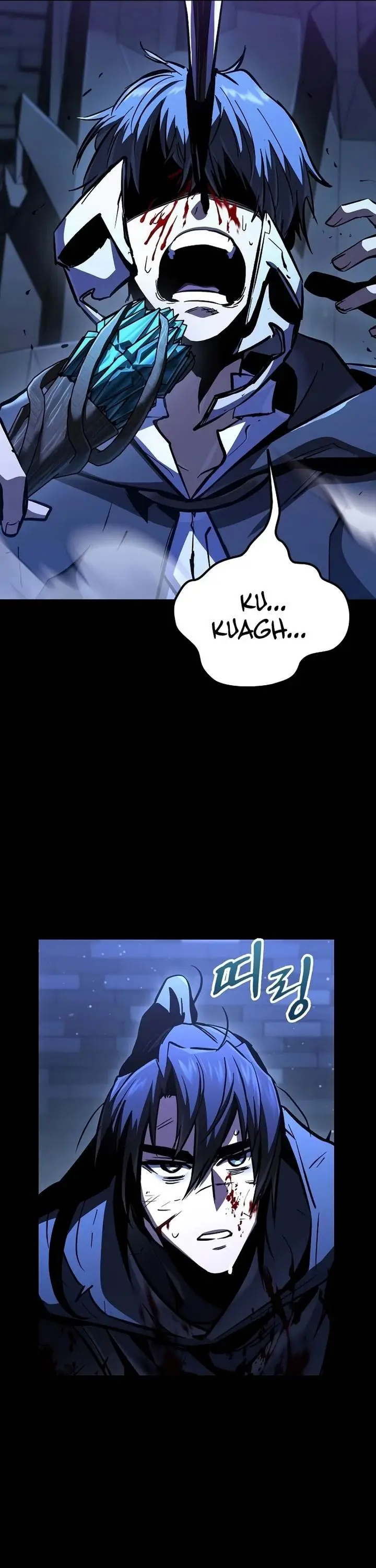 image-komik-genius-corpse-collecting-warrior-chapter-6-57/73