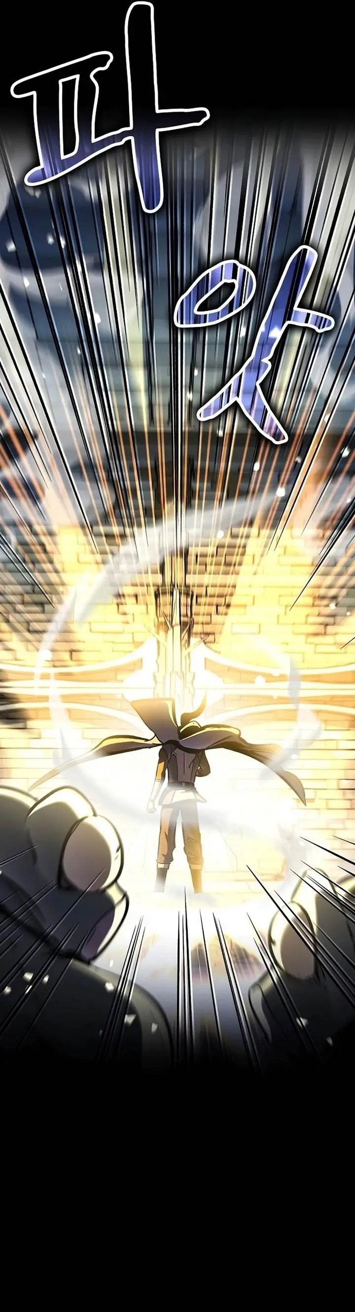 image-komik-genius-corpse-collecting-warrior-chapter-6-67/73