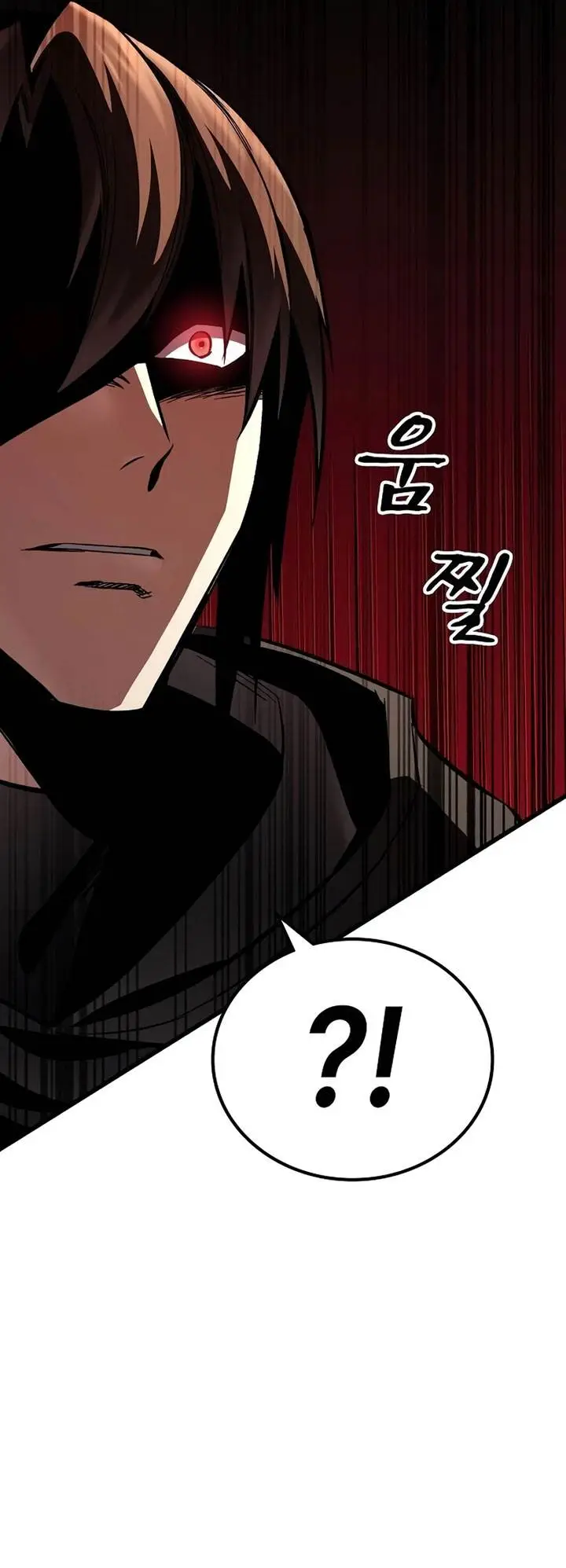 image-komik-genius-corpse-collecting-warrior-chapter-7-53/69