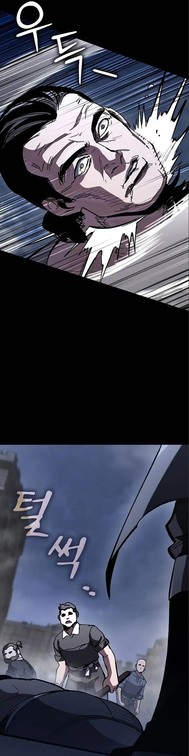 image-komik-genius-corpse-collecting-warrior-chapter-8-59/62