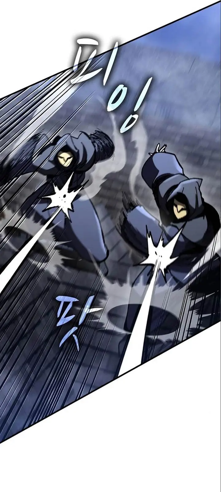 image-komik-genius-corpse-collecting-warrior-chapter-9-59/73