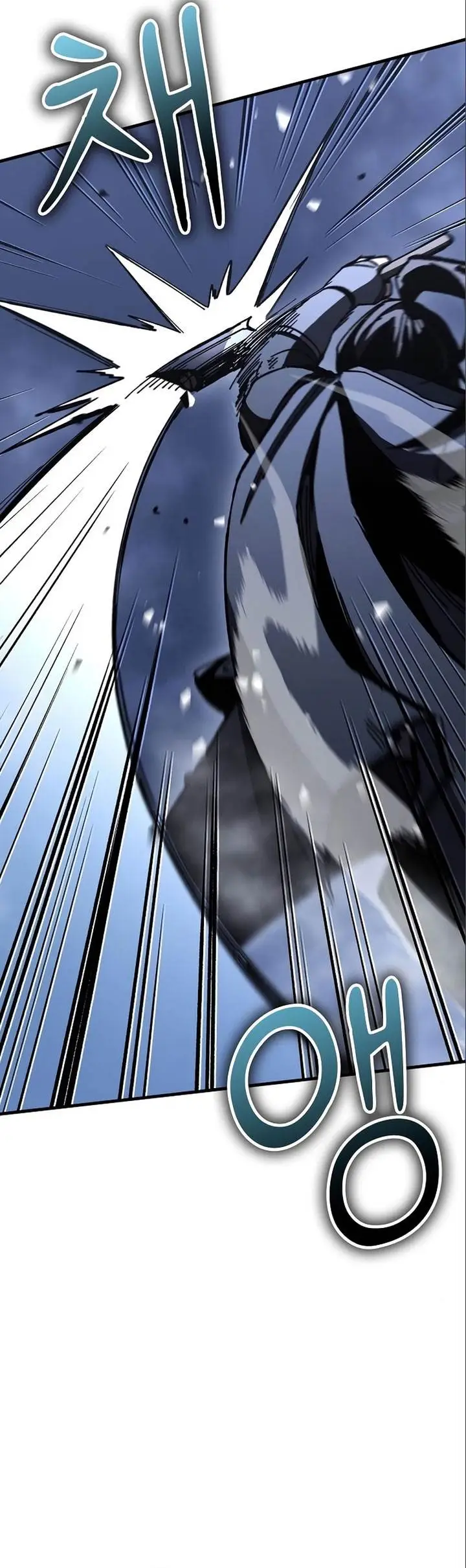 image-komik-genius-corpse-collecting-warrior-chapter-9-65/73