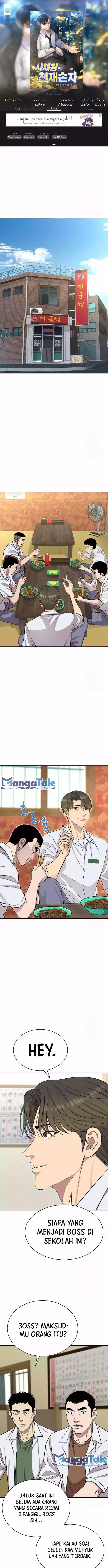 image-komik-genius-grandson-of-the-loan-shark-king-chapter-10-0/24