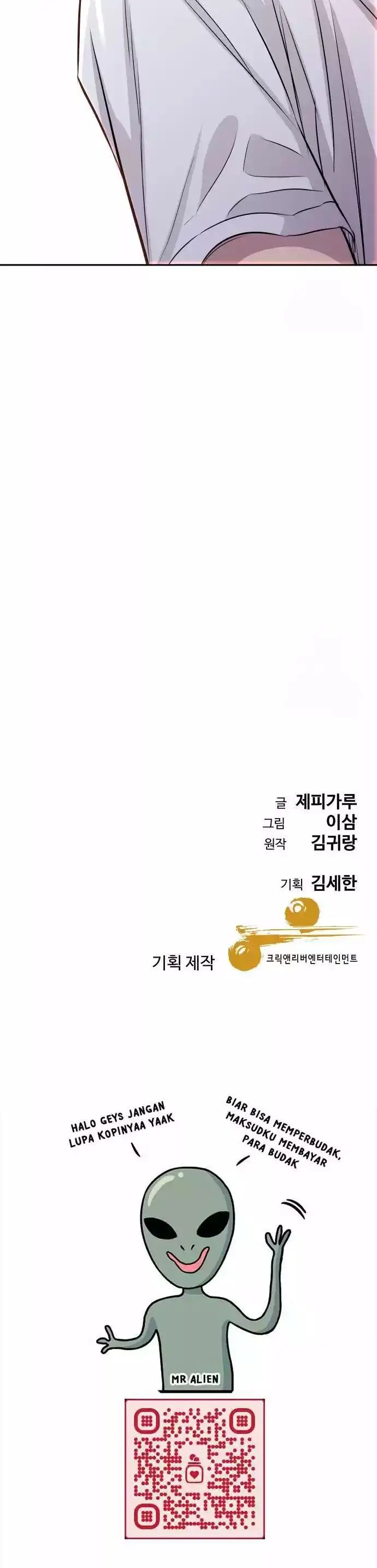 image-komik-genius-grandson-of-the-loan-shark-king-chapter-10-23/24