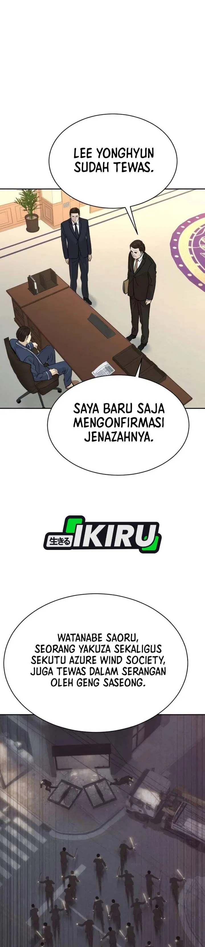image-komik-genius-grandson-of-the-loan-shark-king-chapter-100-5/49