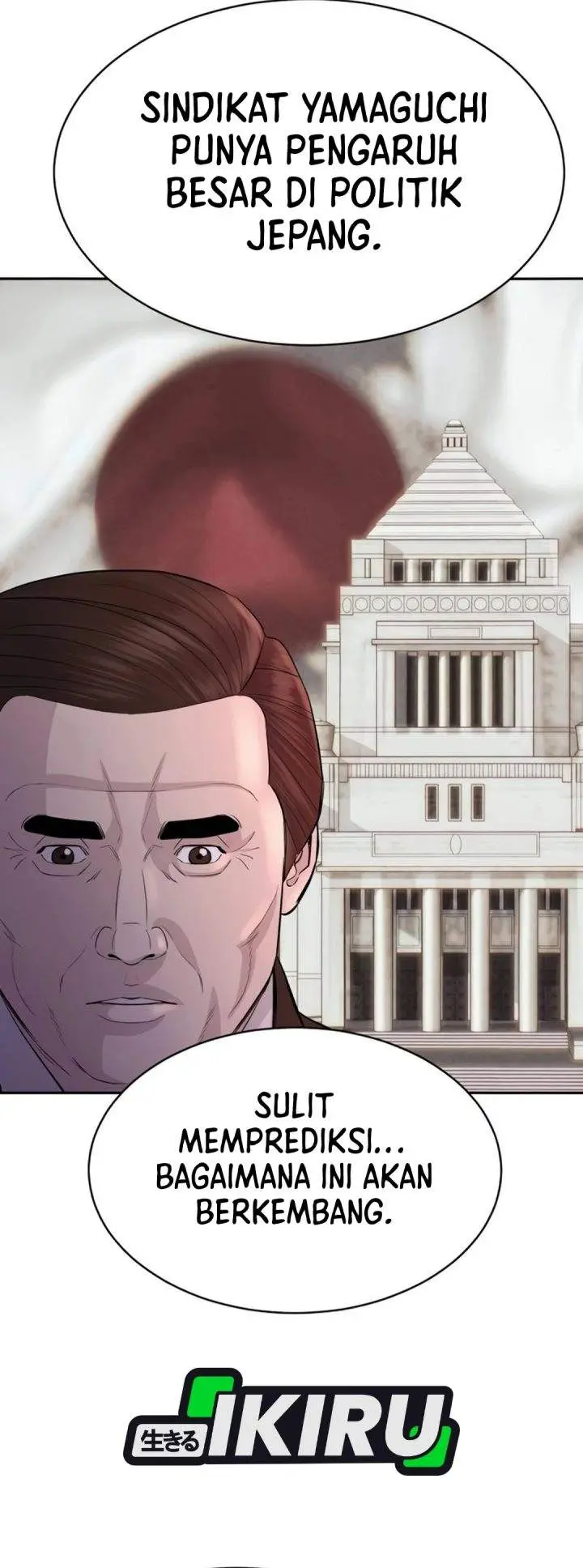 image-komik-genius-grandson-of-the-loan-shark-king-chapter-100-7/49