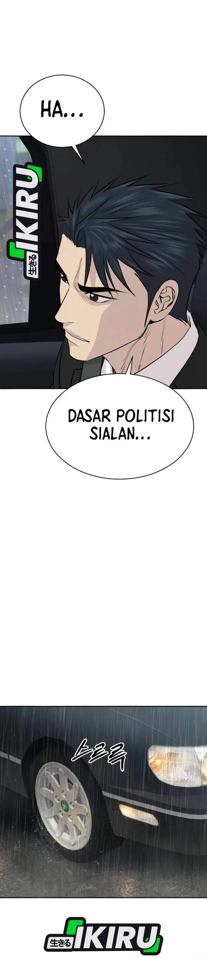 image-komik-genius-grandson-of-the-loan-shark-king-chapter-100-17/49