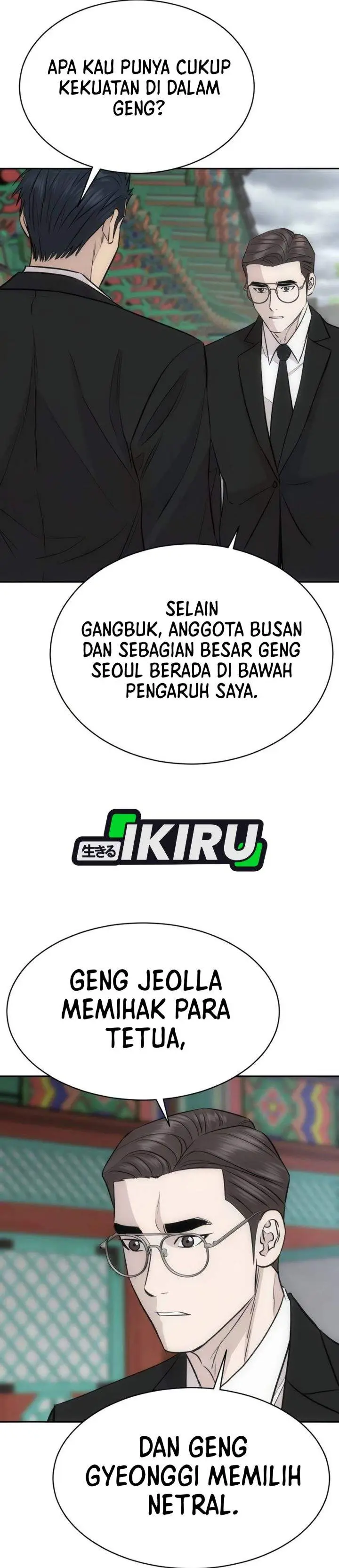 image-komik-genius-grandson-of-the-loan-shark-king-chapter-100-24/49