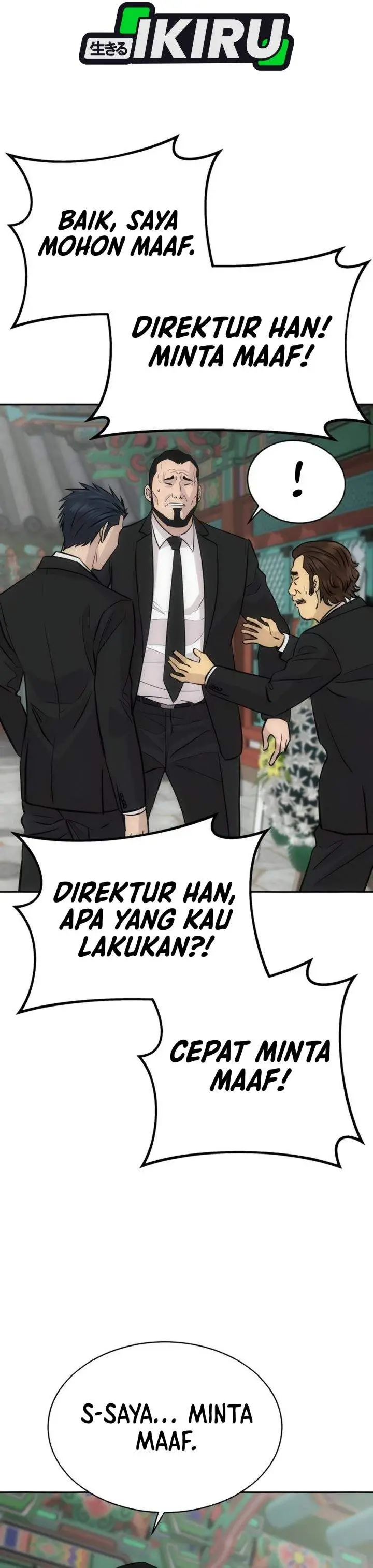 image-komik-genius-grandson-of-the-loan-shark-king-chapter-100-38/49