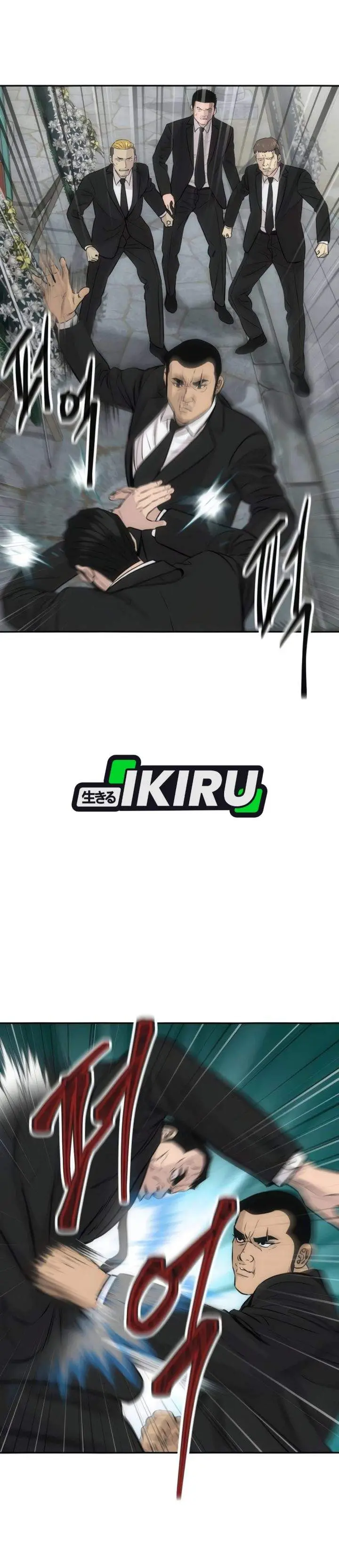 image-komik-genius-grandson-of-the-loan-shark-king-chapter-100-42/49