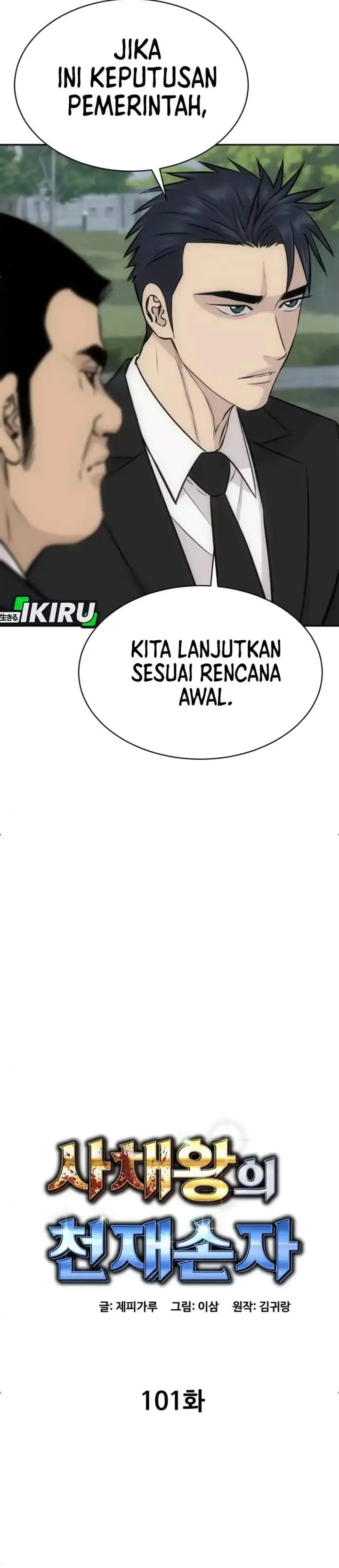 image-komik-genius-grandson-of-the-loan-shark-king-chapter-101-4/39