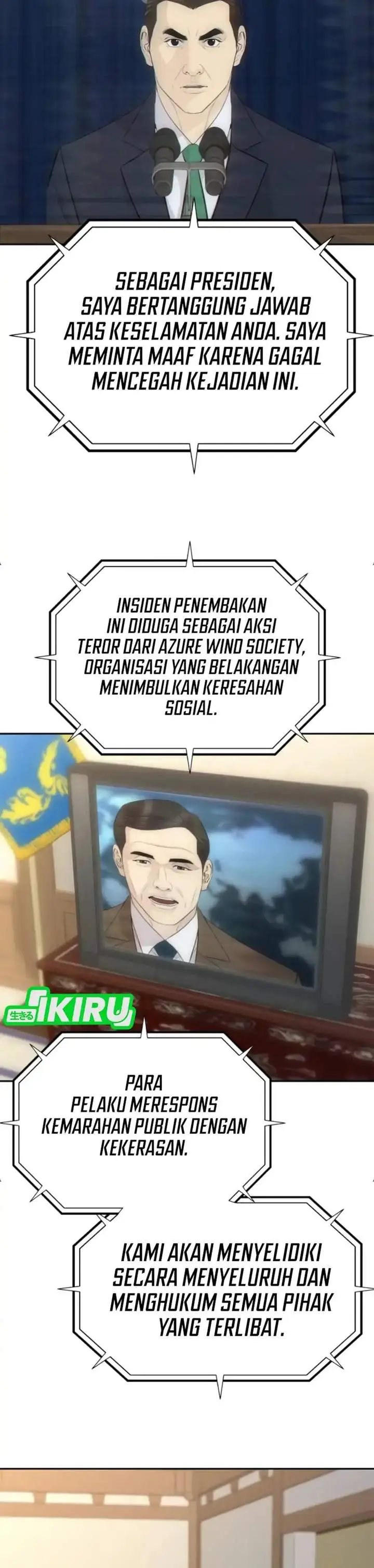 image-komik-genius-grandson-of-the-loan-shark-king-chapter-101-6/39