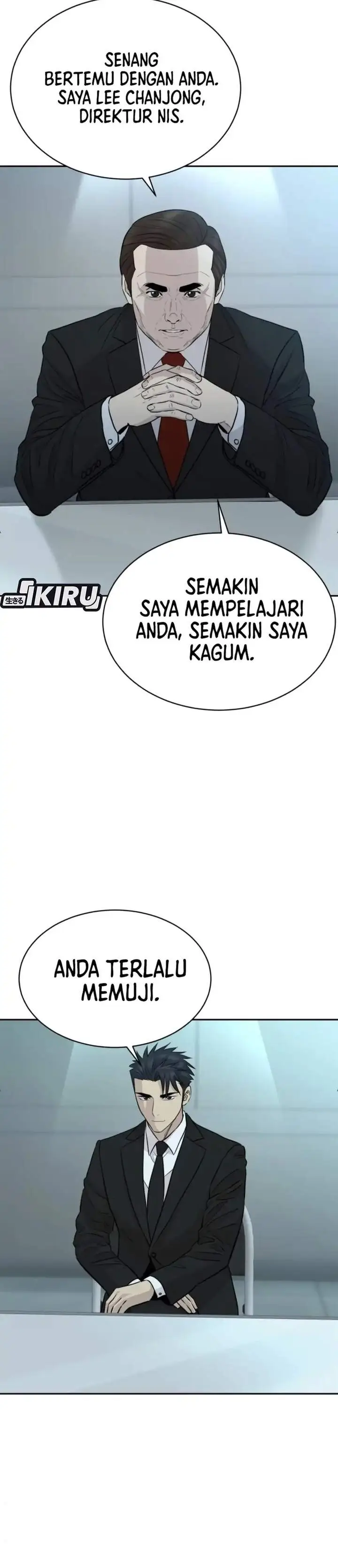 image-komik-genius-grandson-of-the-loan-shark-king-chapter-101-14/39