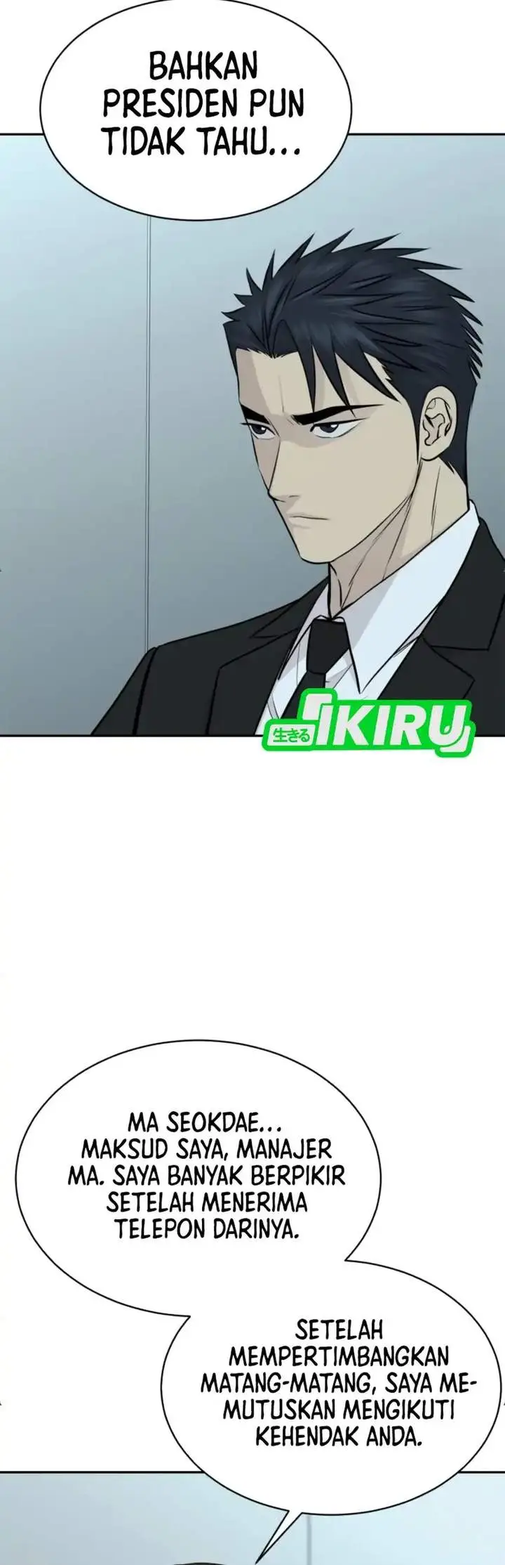 image-komik-genius-grandson-of-the-loan-shark-king-chapter-101-17/39