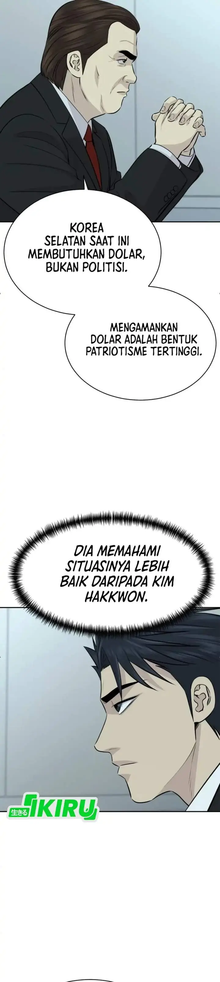 image-komik-genius-grandson-of-the-loan-shark-king-chapter-101-18/39